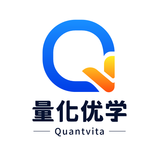 量化优学